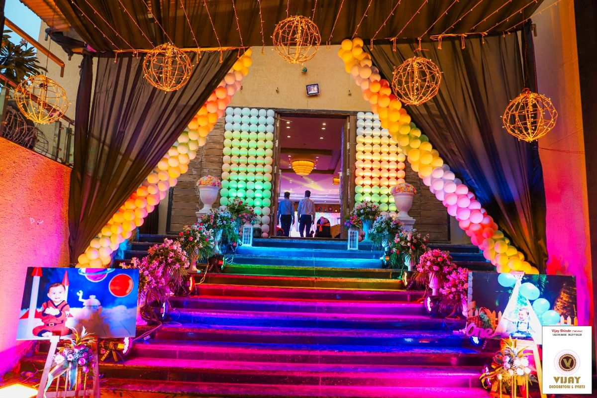 1st birthday balloon entrance