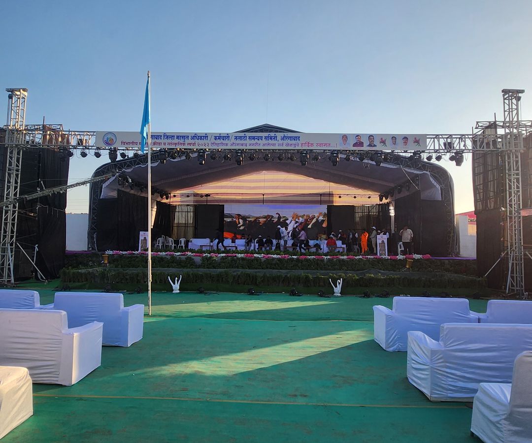 Large Government Event