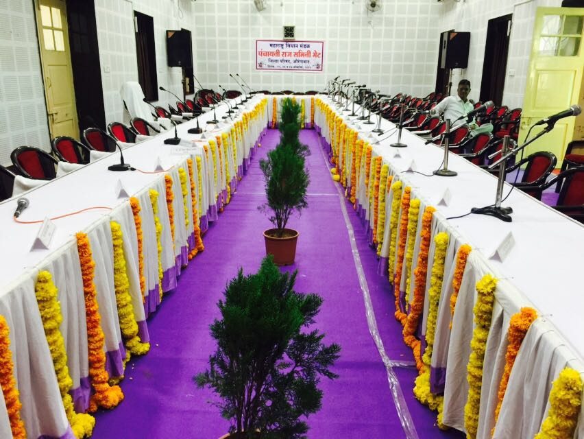Panchayati Raj Samiti meeting setup