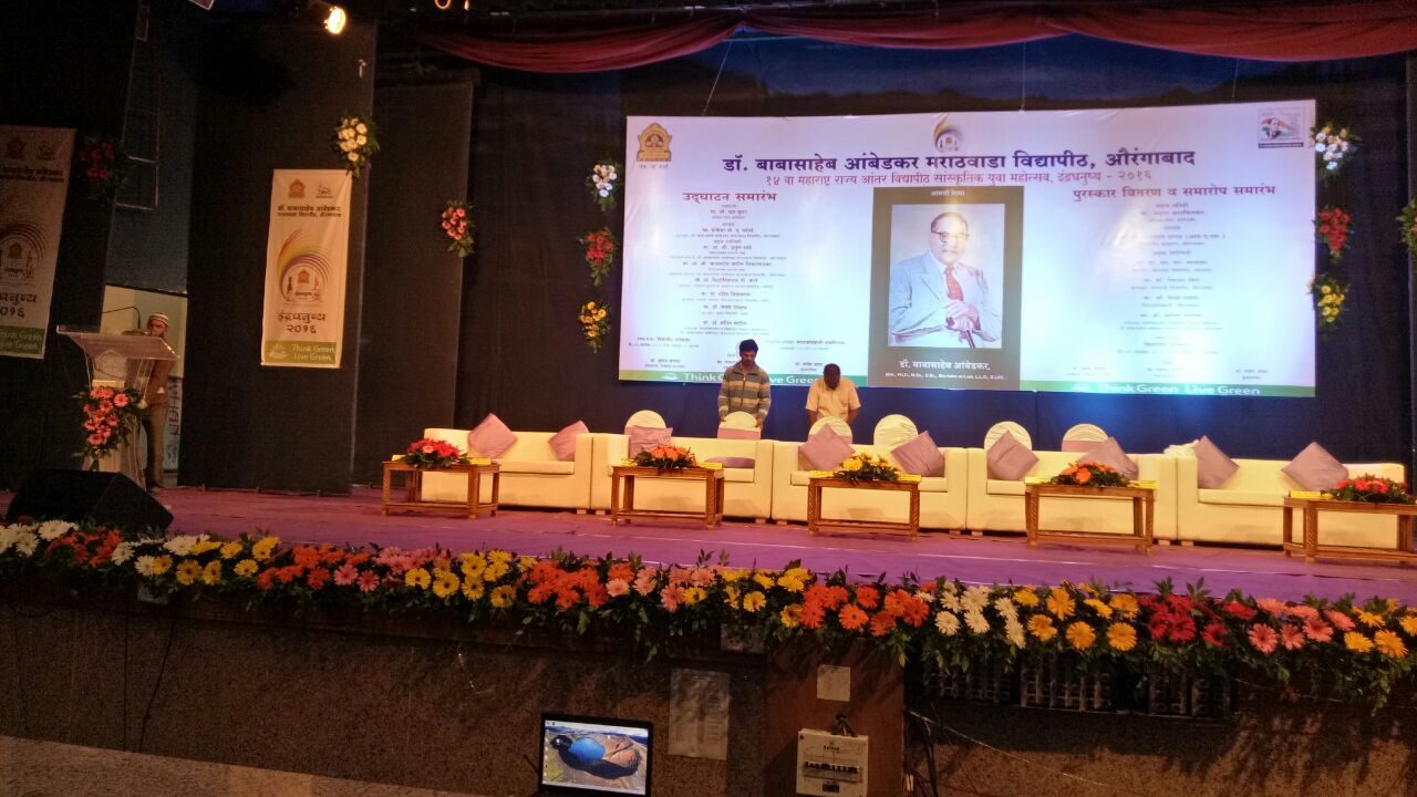 BAMU Yuva Mahotsav 2016 stage Aurangabad