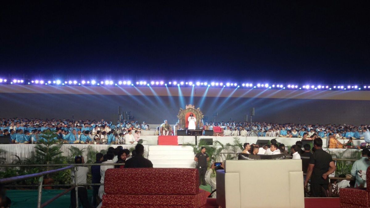 Guinness World Record main stage