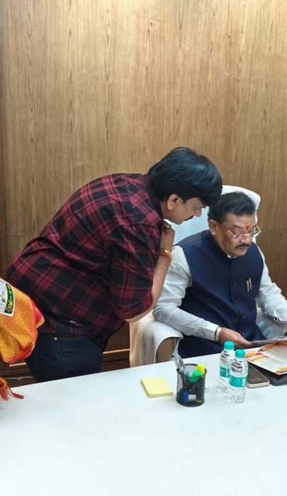 Government office meeting