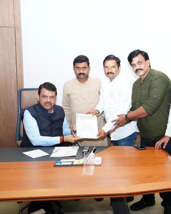 Meeting with senior Maharashtra official