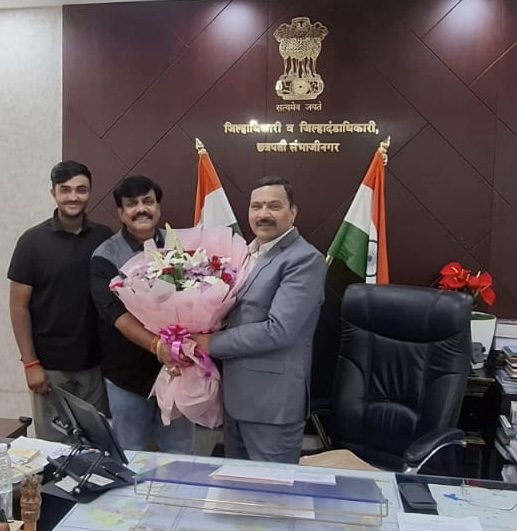 Meeting with District Collector CSN